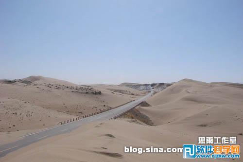 Photoshop调出沙漠图片柔美的暖色调 - 1 - 软件