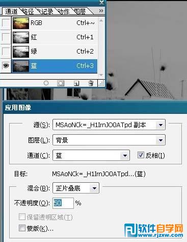 利用反转负冲动作调出风景照片梦幻色彩 - 1 -