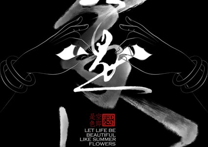 软件自学网 - 图文实例教程_PS联盟专题_1