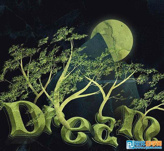 PS结合AI打造梦境中的奇特文字效果 - 6 - 软件