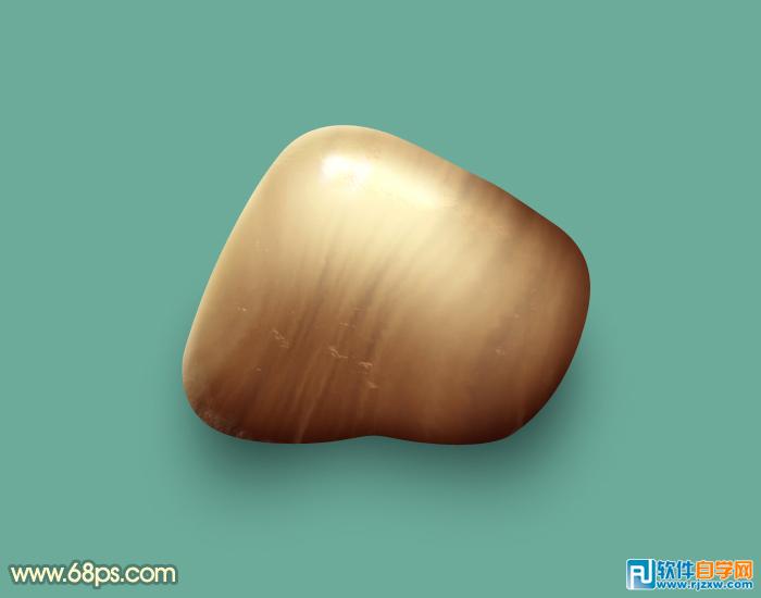 制作小石块 - 1 - 软件自学网