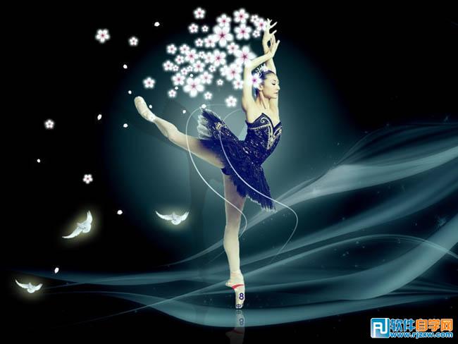 PS合成优美的舞蹈场景 - 1 - 软件自学网