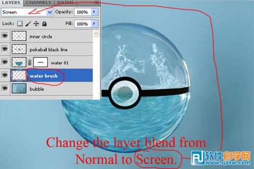 PS合成水晶球里面的海洋世界