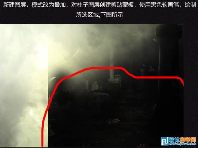 PS合成正在翻阅魔法书巫师 PS教程 2 - 软件自