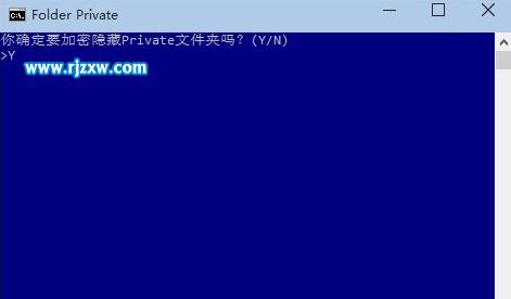 Win8.1系统自带功能给文件夹加密并隐藏的方