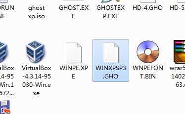 U盘安装系统遇到到application error 10008怎么