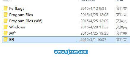 EFI文件夹能删除吗? - 软件自学网