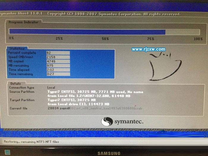 移动硬盘或U盘装安装Windows7系统的优点和