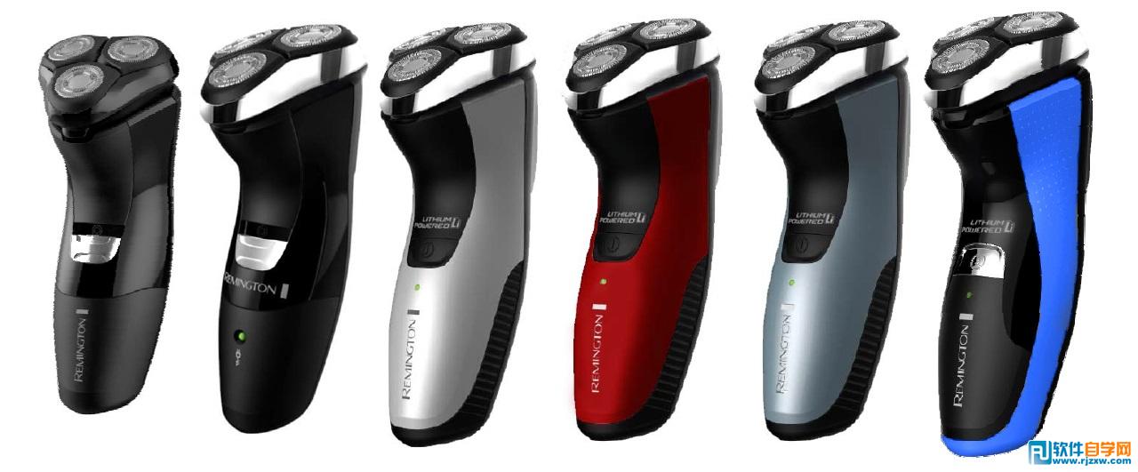 用ProE5.0设计的电动剃须刀 - 1 - 软件自学网