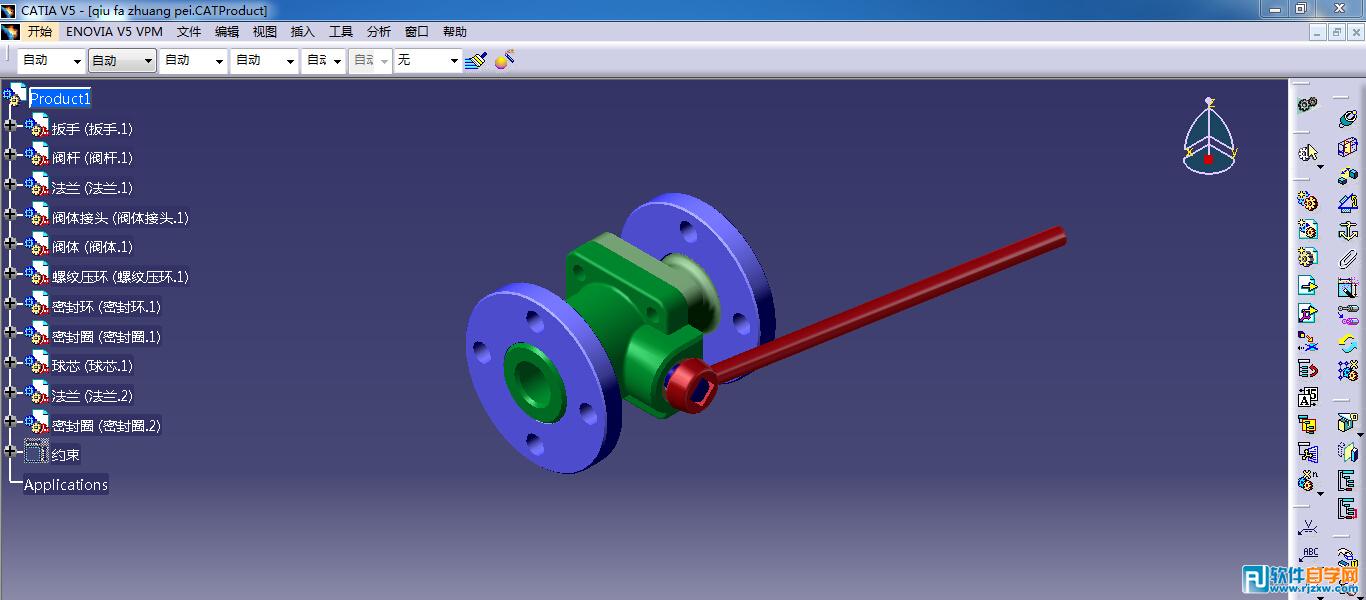 用CATIA制作的球阀装配实体 - 1 - 软件自学网