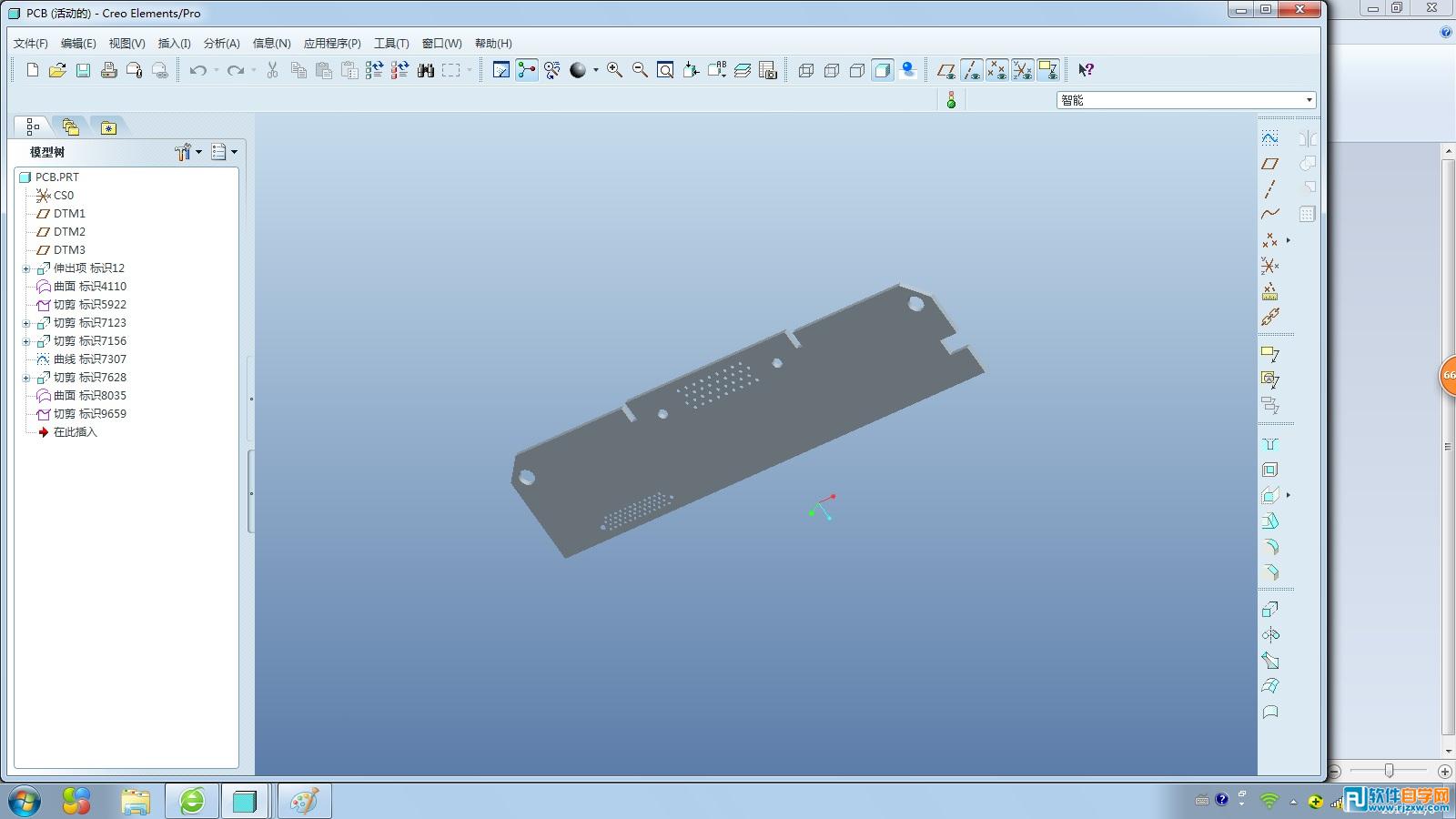 用Pro\/E 5.0设计的变压器后壳挡板 - 1 - 软件自