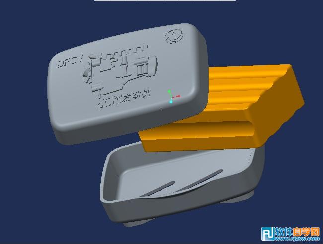 proe5.0设计的肥皂盒 - 1 - 软件自学网
