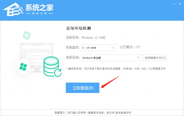 Windows11 25H2ļصַ