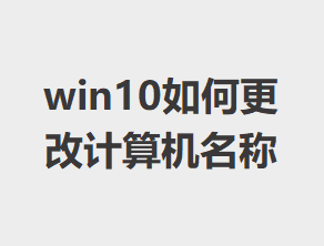 win10��θ��ļ��������