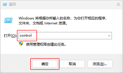 ����������ٴ�win11�������ķ���_������ѧ��