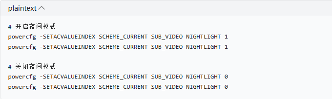 Windows11ҹ��ģʽ����ȫ����_������ѧ��