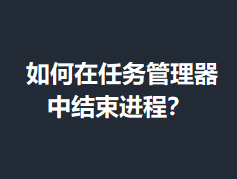 ���������������н������̣�