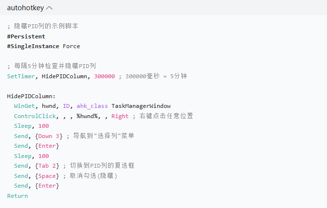 Windows11����������Զ�����������ָ��_������ѧ��