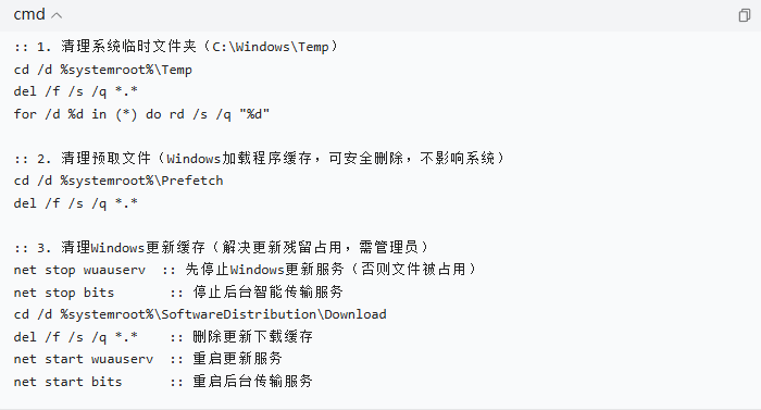���ʹ��������ʾ��������ʱ�ļ���_������ѧ��