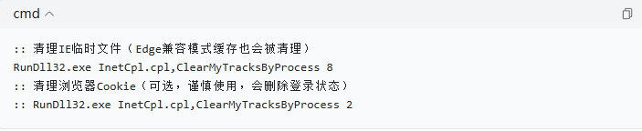 ���ʹ��������ʾ��������ʱ�ļ���_������ѧ��