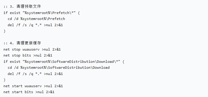 ���ʹ��������ʾ��������ʱ�ļ���_������ѧ��