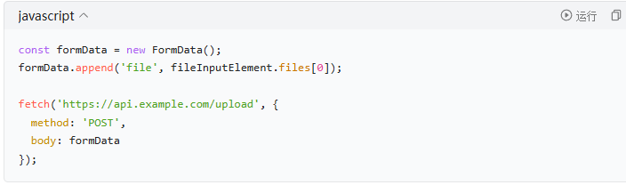 ���ʹ��Fetch���߻�ȡ��ϸ����ָ�ϣ�_������ѧ��