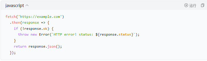 ���ʹ��Fetch���߻�ȡ��ϸ����ָ�ϣ�_������ѧ��