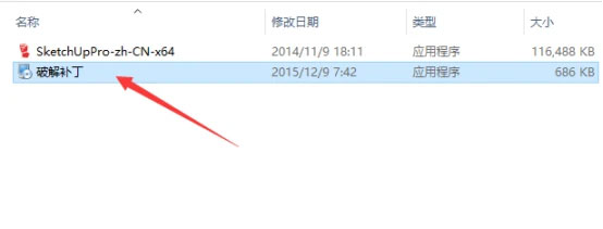 sketchup2015��װ�̳�ͼ�Ľ���_������ѧ��