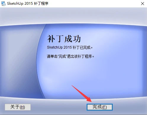 sketchup2015��װ�̳�ͼ�Ľ���_������ѧ��