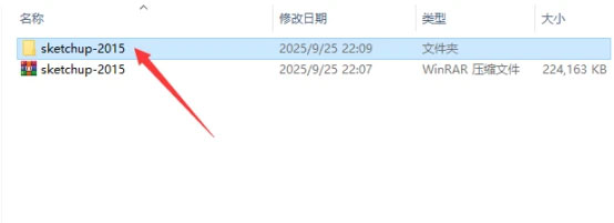 sketchup2015��װ�̳�ͼ�Ľ���_������ѧ��