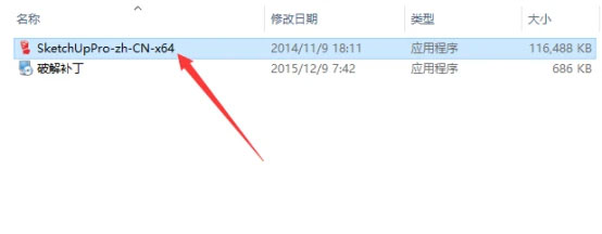 sketchup2015��װ�̳�ͼ�Ľ���_������ѧ��