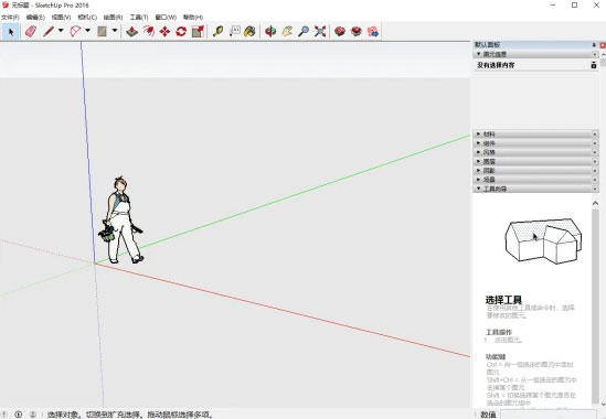 shetchup2016��װ�̳�ͼ�Ľ���_������ѧ��