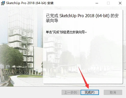 sketchup2018��װ�̳�ͼ�Ľ���_������ѧ��