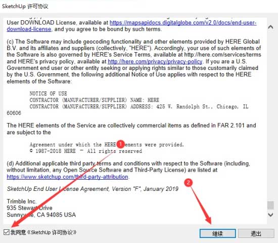 Sketchup 2019��װ�̳�ͼ�Ľ���_������ѧ��