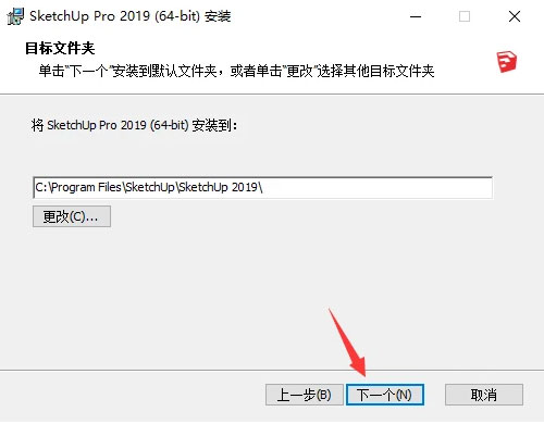 Sketchup 2019��װ�̳�ͼ�Ľ���_������ѧ��