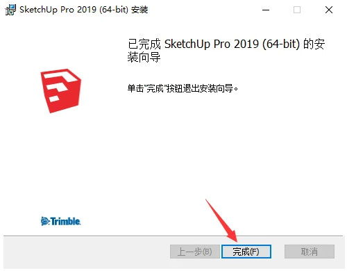Sketchup 2019��װ�̳�ͼ�Ľ���_������ѧ��