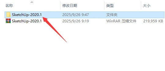 Sketchup 2020��װ�̳̼����ص�ַ_������ѧ��