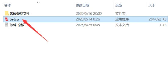 Sketchup 2020��װ�̳̼����ص�ַ_������ѧ��