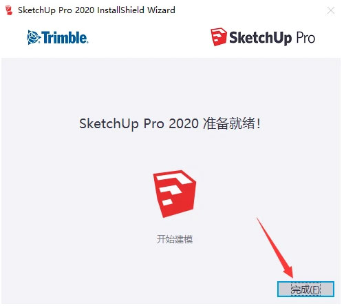 Sketchup 2020��װ�̳̼����ص�ַ_������ѧ��