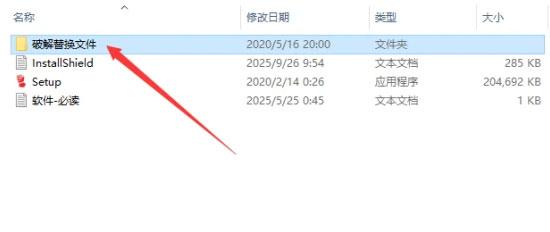 Sketchup 2020��װ�̳̼����ص�ַ_������ѧ��