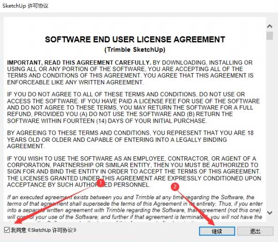 Sketchup2021��װ�̳������ص�ַ_������ѧ��