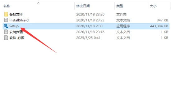 Sketchup2021��װ�̳������ص�ַ_������ѧ��