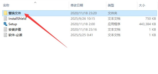 Sketchup2021��װ�̳������ص�ַ_������ѧ��