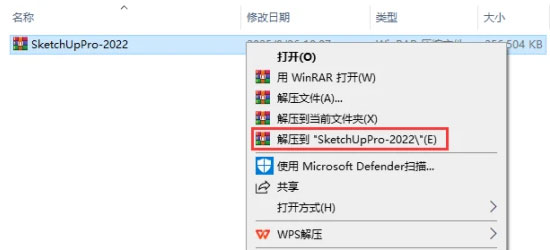 Sketchup2022��װ�̳������ص�ַ_������ѧ��