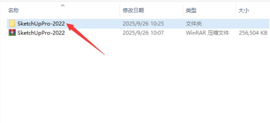 Sketchup2022��װ�̳������ص�ַ_������ѧ��