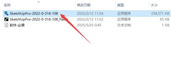 Sketchup2022��װ�̳������ص�ַ_������ѧ��