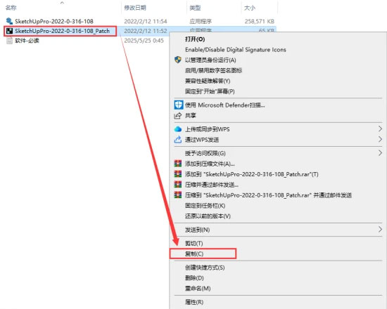 Sketchup2022��װ�̳������ص�ַ_������ѧ��
