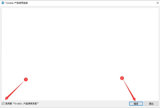 Sketchup2023��װ�̳������ص�ַ_������ѧ��