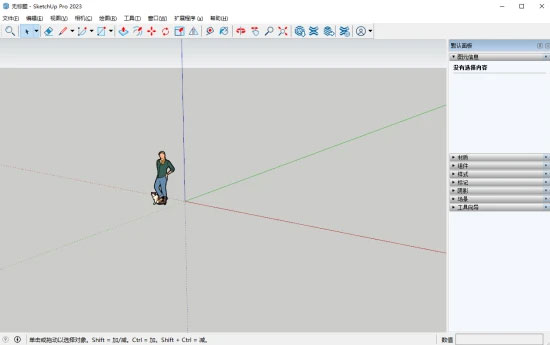 Sketchup2023��װ�̳������ص�ַ_������ѧ��