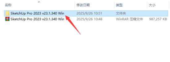 Sketchup2023��װ�̳������ص�ַ_������ѧ��